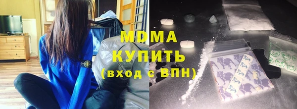 кокаин перу Верхний Тагил